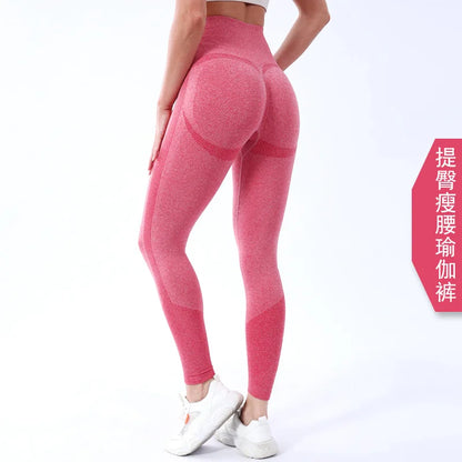 Seamless leggings sport legging women Push Up Leggings Fitness High Waist Women Clothi