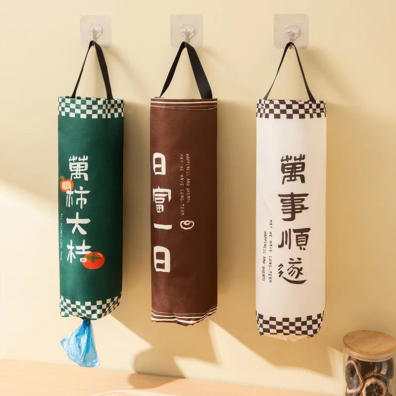 Wall-Mounted Garbage Bag Storage Artifact Kitchen Plastic Bag Organizer Bag Collector Shopping Storage Hanging Bag