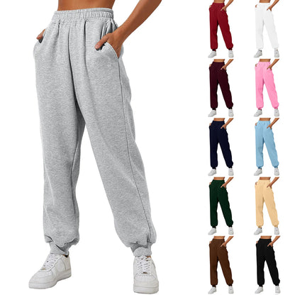 Autumn And Winter Women's Simple Casual Solid Color Loose Sports Pants Simple Fashion Elastic Waist Sweatpants With Pockets