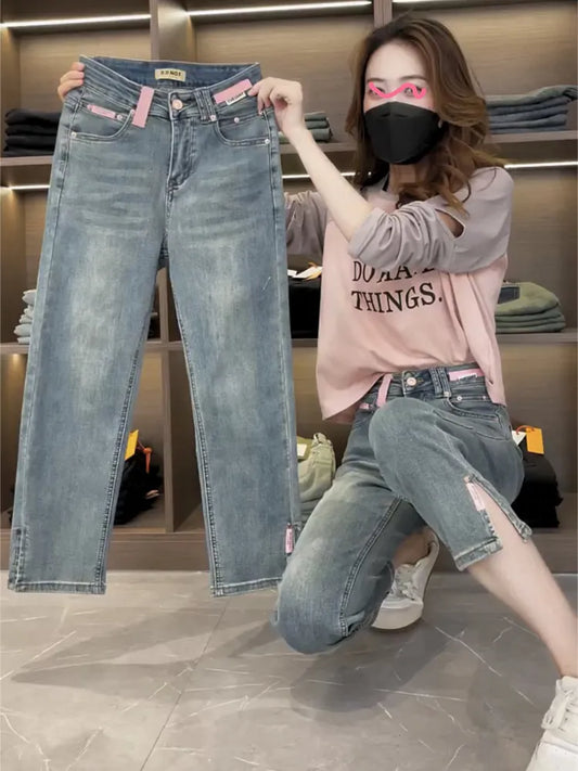 Y2k Smoke Tube Jeans Children 2023 New Fat Mm Large Size Summer Thin Small Man Slim Seven Or Eight Straight Leg Pants