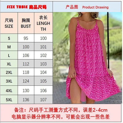 2023 Summer Fashionable And Comfortable Style Large Swing Fragmented Flowers Sleeveless U-Neck High Waist Strap Large Size Dress