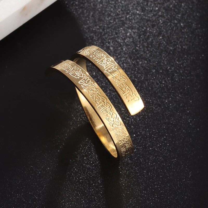 Classic Islamic Ayatul Kursi Quran Stainless Steel Open Ring for Women Muslim Religious Men Amulet Jewelry