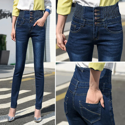 2024 Spring and Autumn Fashion All-match High Waist Jeans Women's Elastic Waist Jeans High Quality