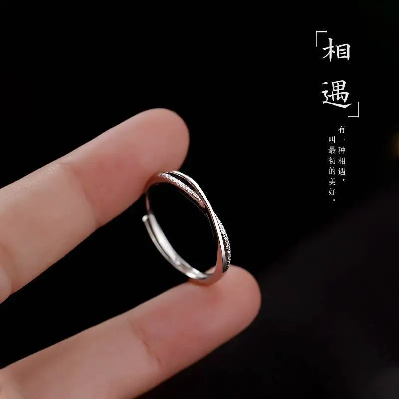 Matte Line Silver Color Ring Women's White Cold Color Style Simple Cross Ring Elegance Luxury Index Finger Ring Wedding Jewelry